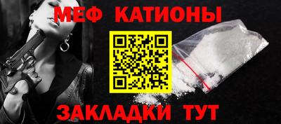 индика Бузулук