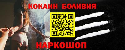индика Бузулук