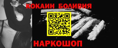 альфа пвп VHQ Бугуруслан
