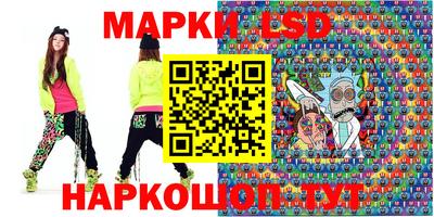 индика Бузулук