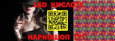 альфа пвп VHQ Бугуруслан