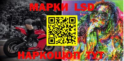 ешки Набережные Челны
