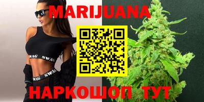 индика Бузулук