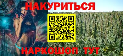 индика Бузулук