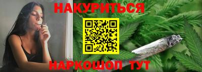 альфа пвп VHQ Бугуруслан