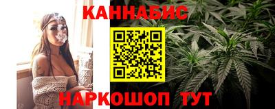 индика Бузулук