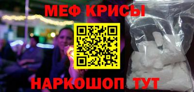 индика Бузулук