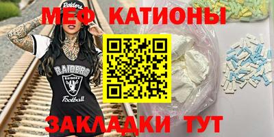индика Бузулук