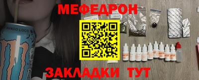 индика Бузулук