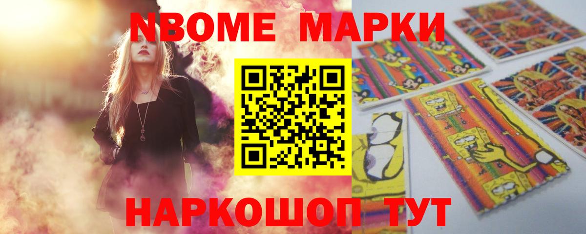 Сланцы  ЛСД экстази кислота  Вход с VPN  ЛСД экстази  ЛСД экстази кислота 